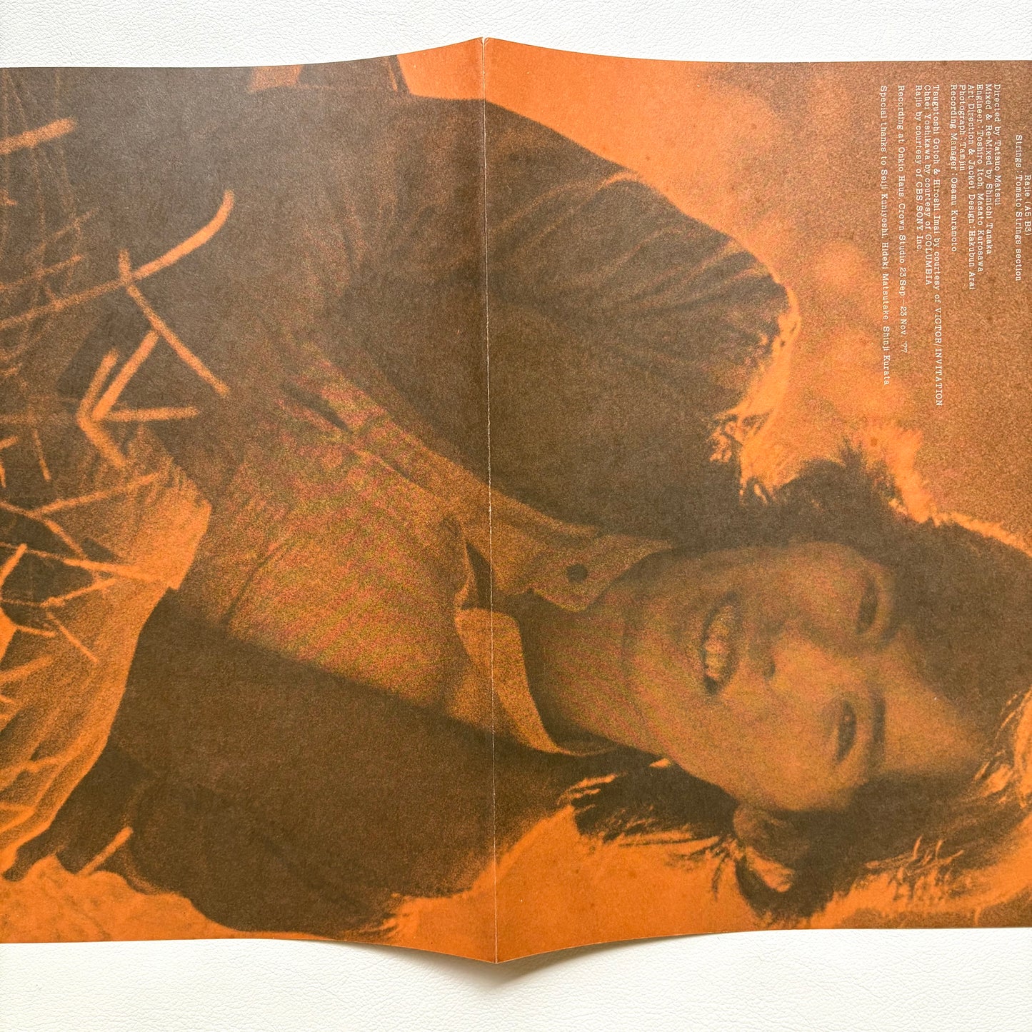 Shigeru Suzuki – Caution!