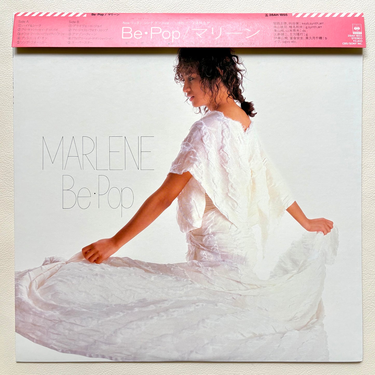 Marlene – Be・Pop