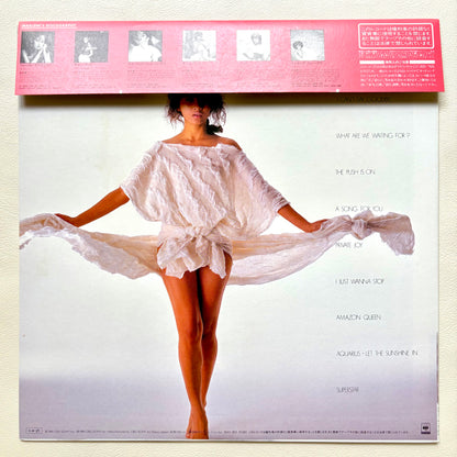 Marlene – Be・Pop