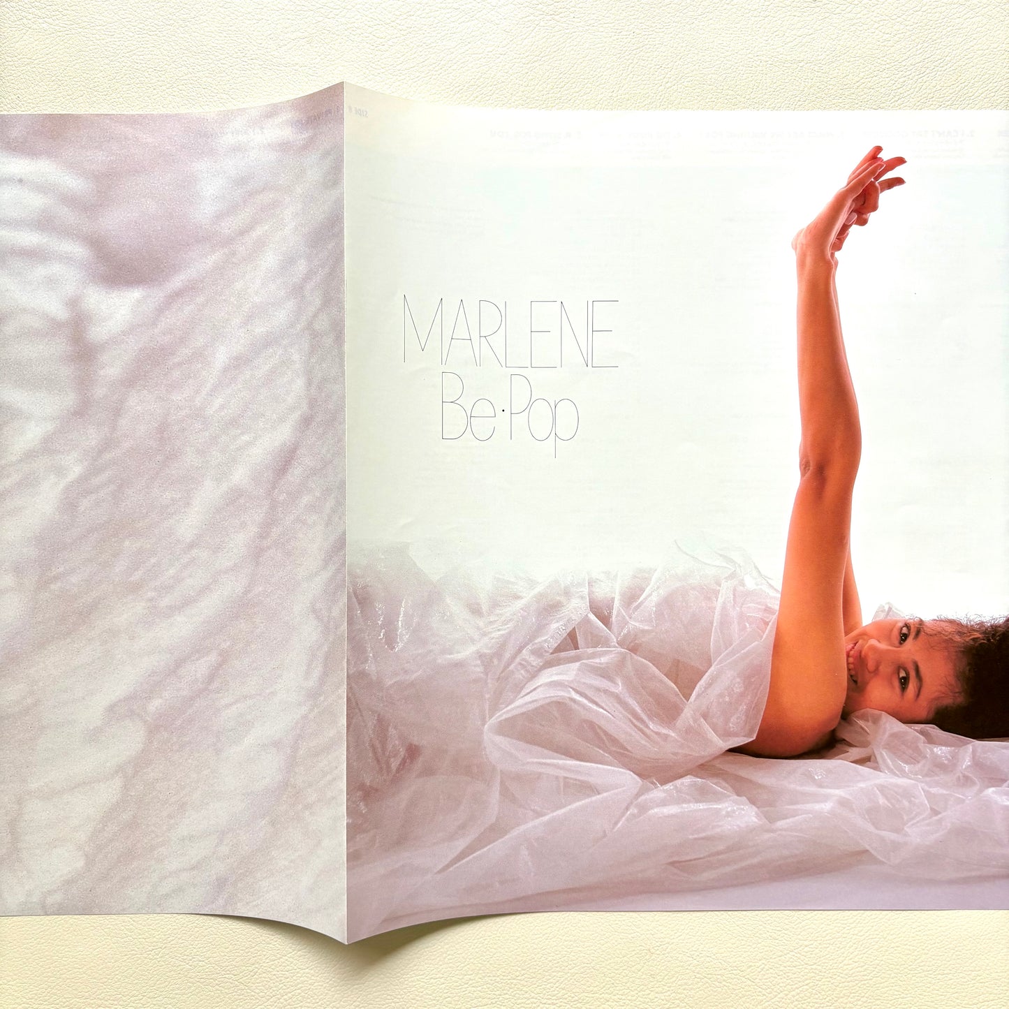 Marlene – Be・Pop
