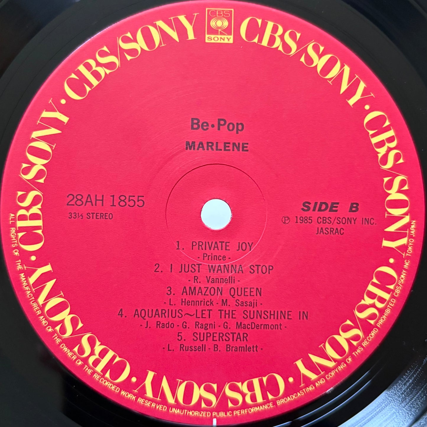 Marlene – Be・Pop