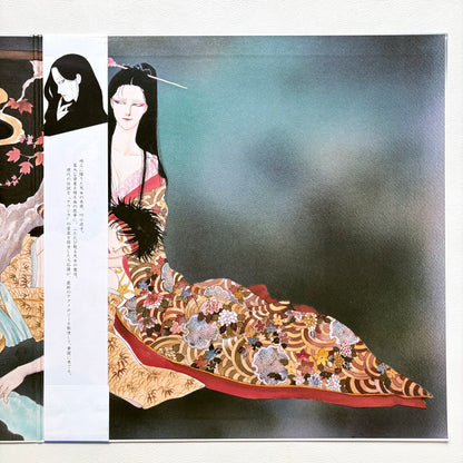 Joe Hisaishi – Kissho Tennyo