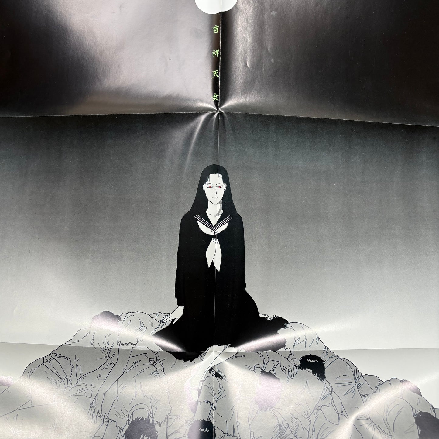 Joe Hisaishi – Kissho Tennyo