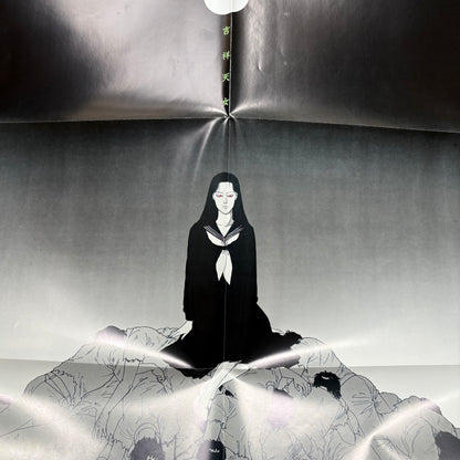 Joe Hisaishi – Kissho Tennyo
