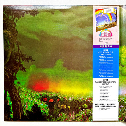 Masayoshi Takanaka - Rainbow Goblins