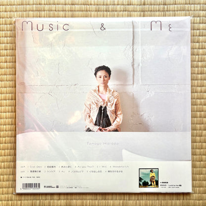 Tomoyo Harada – Music & Me
