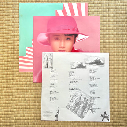 Tomoyo Harada - Nadeshiko Junjo (Clear Vinyl)