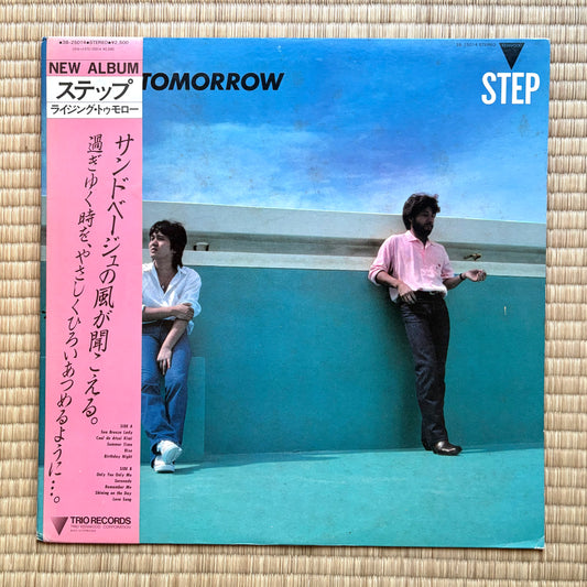 Step – Rising Tomorrow (Promo White Label)