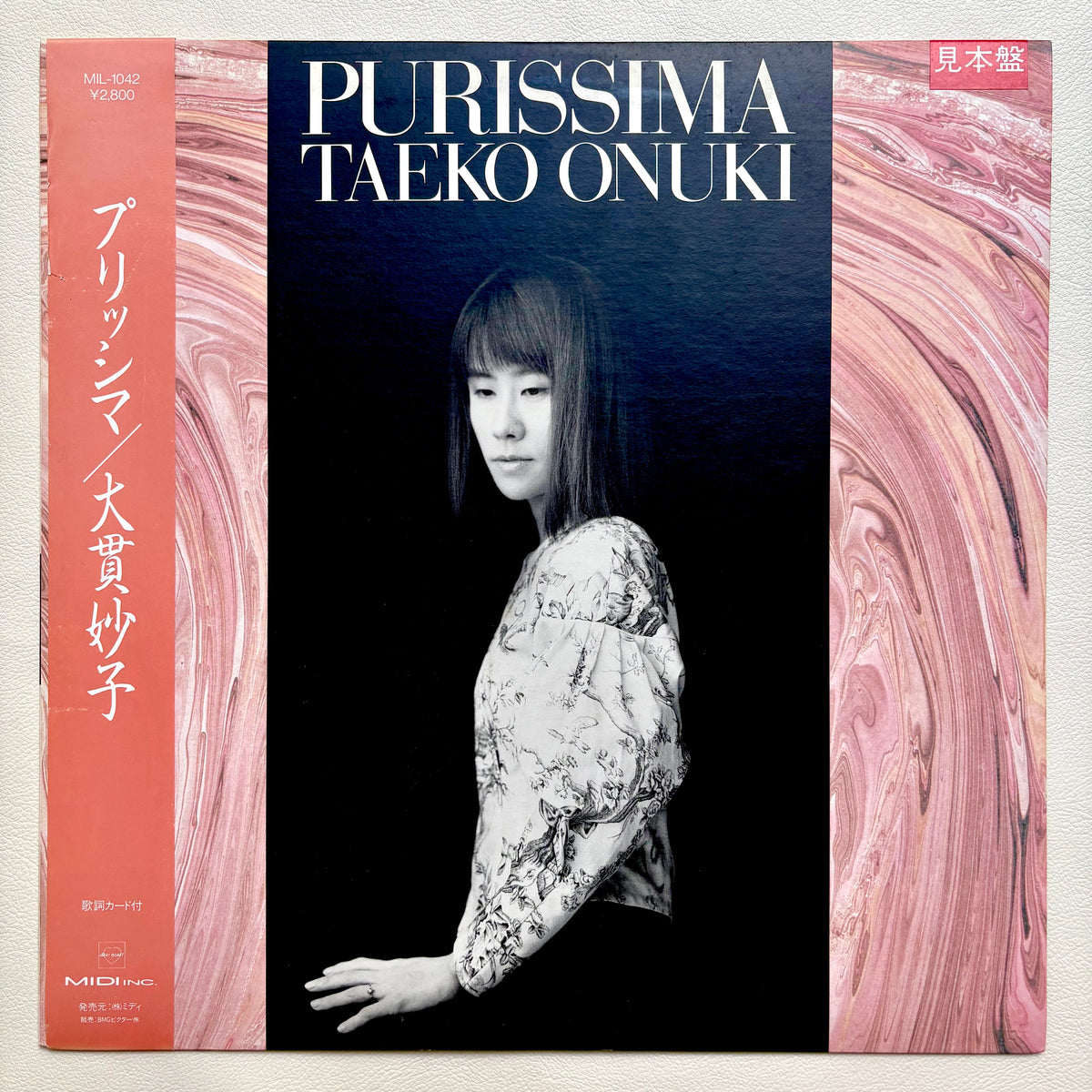 Taeko Onuki – Purissima (Promo Copy)
