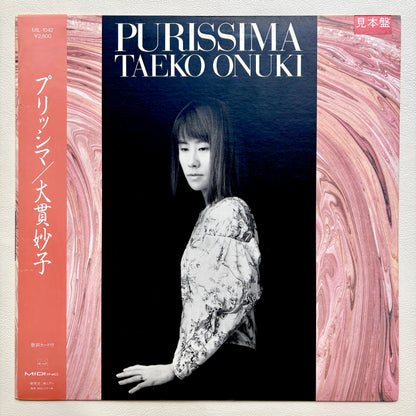 Taeko Onuki – Purissima (Promo Copy)