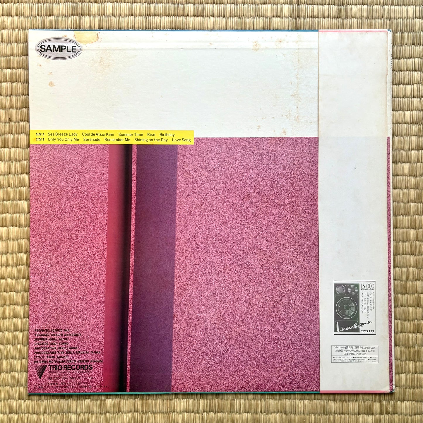 Step – Rising Tomorrow (Promo White Label)