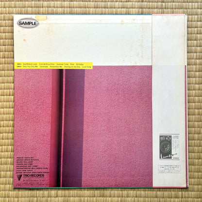 Step – Rising Tomorrow (Promo White Label)