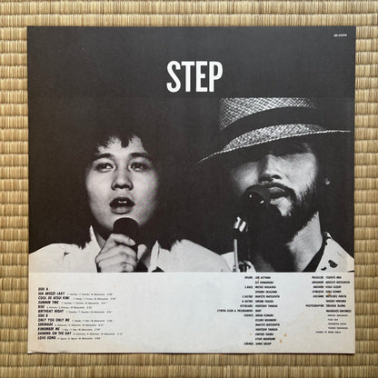 Step – Rising Tomorrow (Promo White Label)
