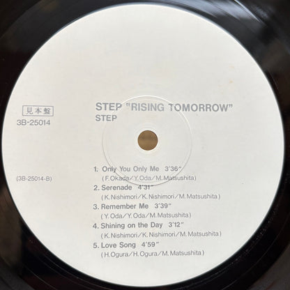 Step – Rising Tomorrow (Promo White Label)