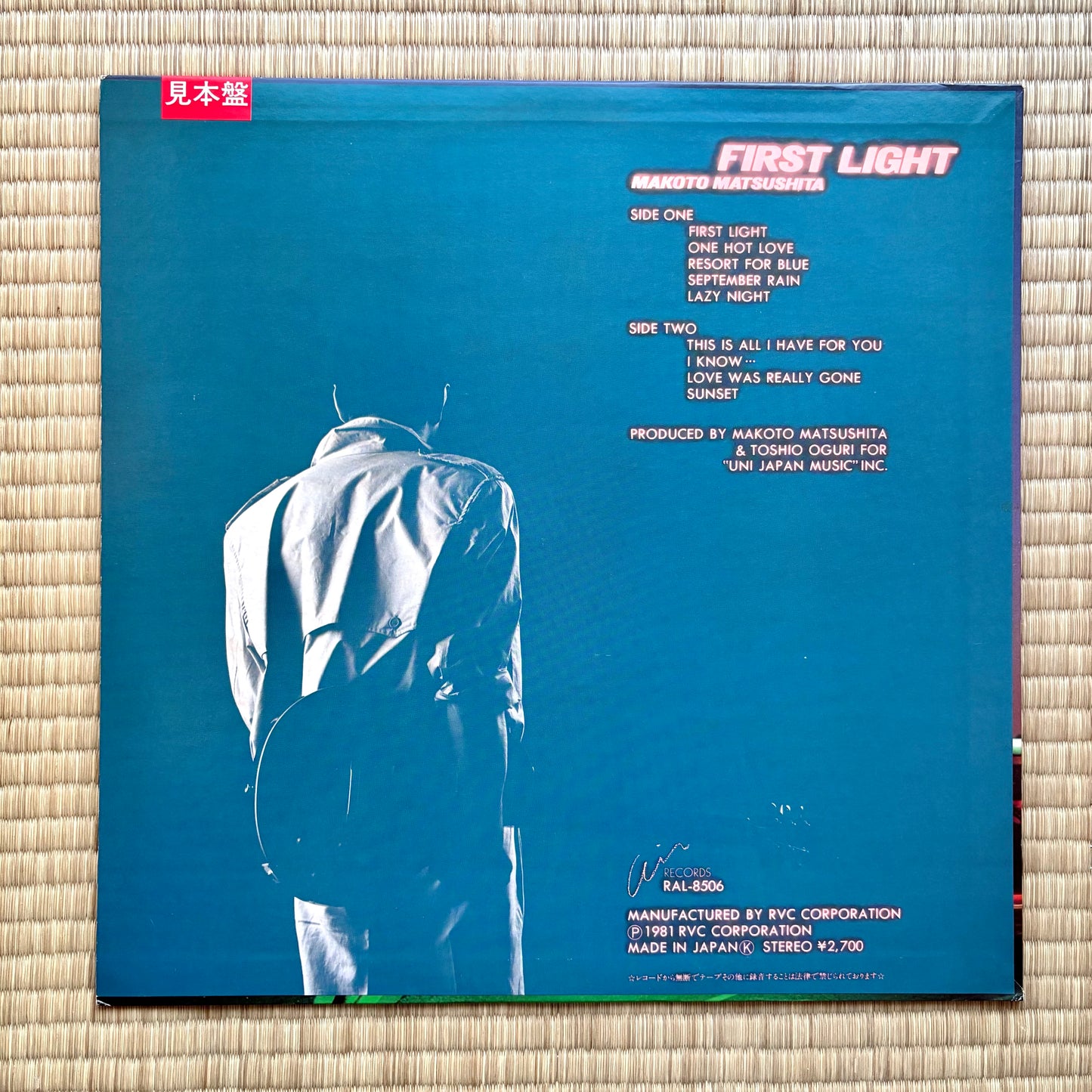 Makoto Matsushita - First Light (Promo, promotional pamphlet!!)