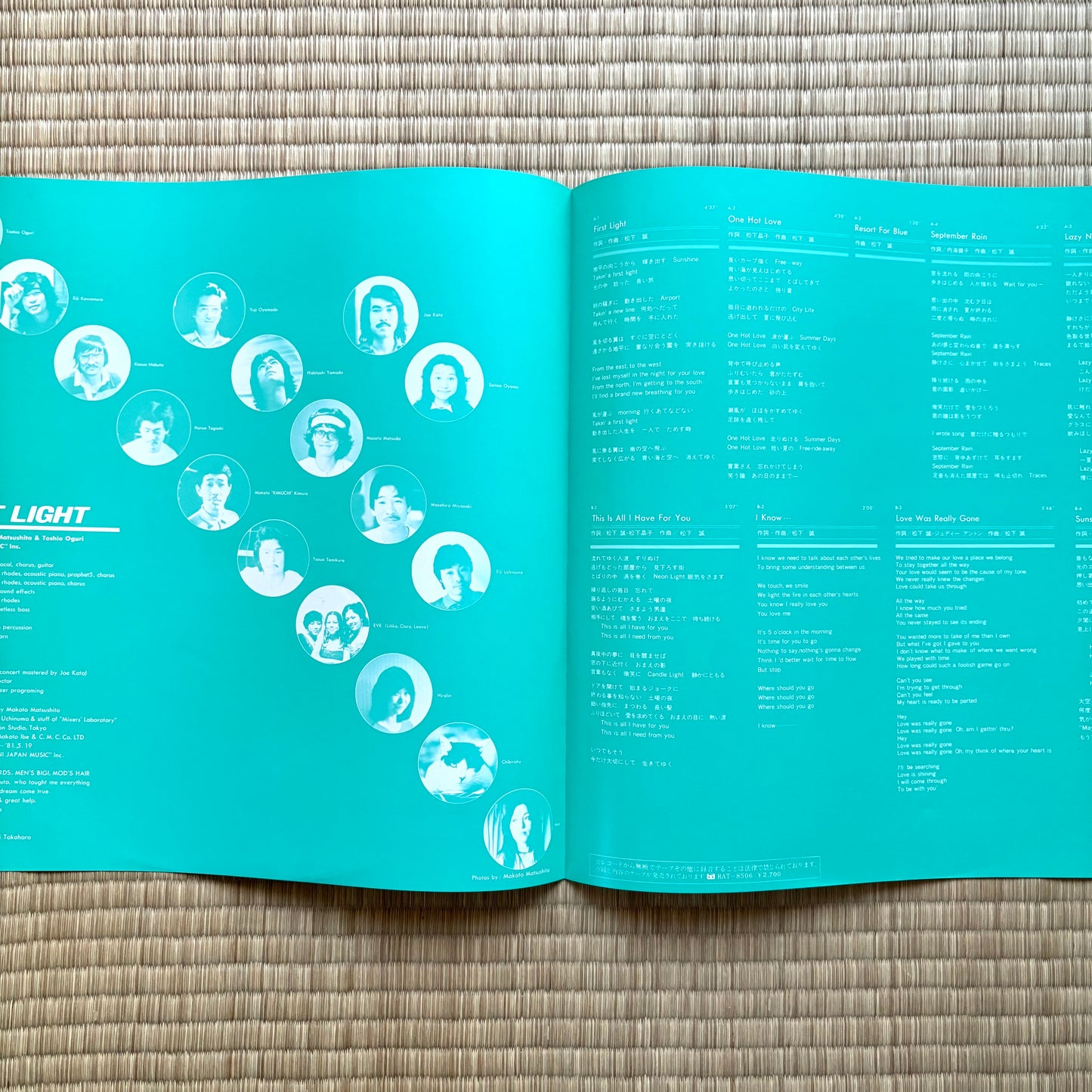 Makoto Matsushita - First Light (Promo, promotional pamphlet!!)