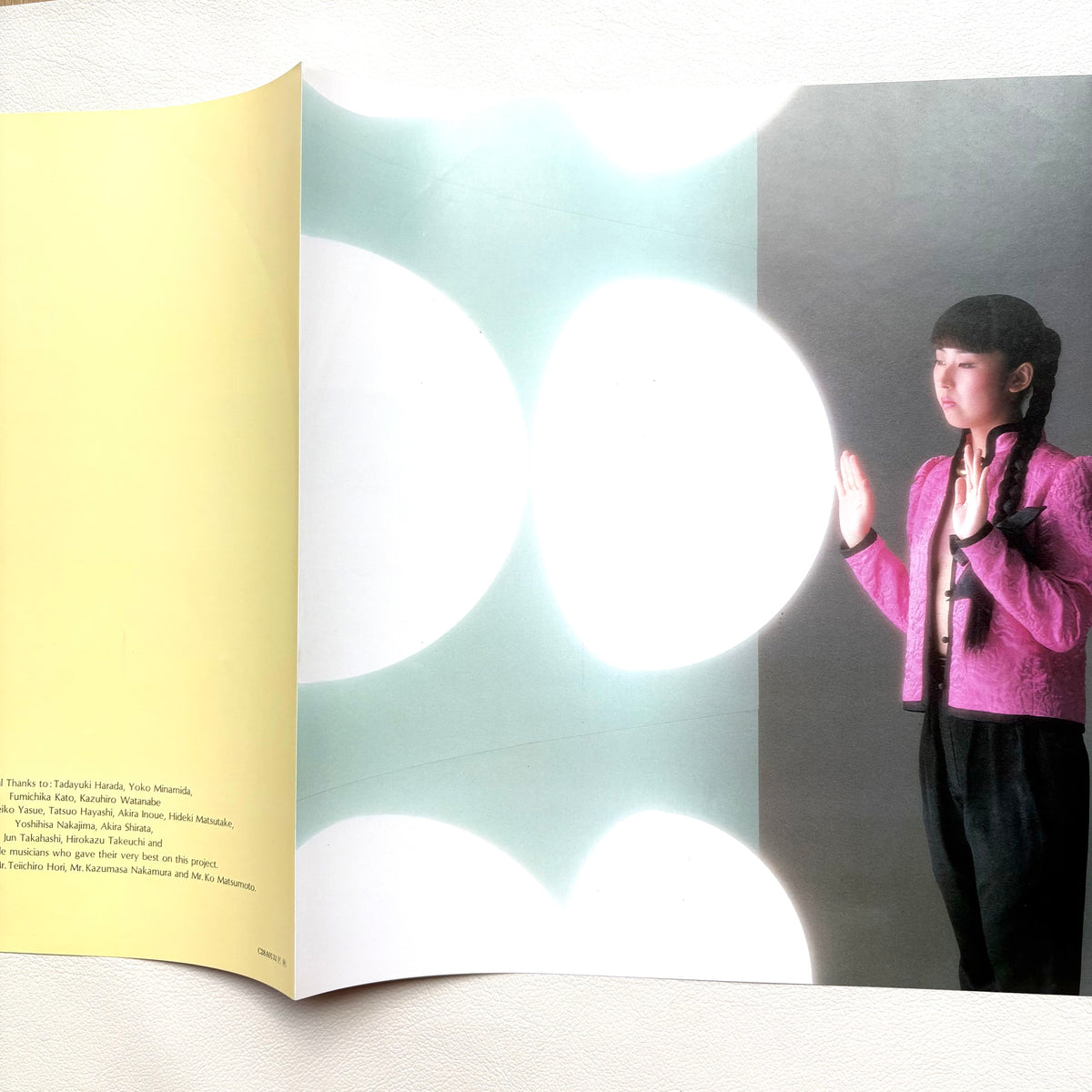 Mioko Yamaguchi - Yume Hiko