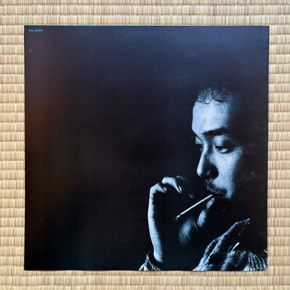 Makoto Matsushita - First Light (Promo, promotional pamphlet!!)