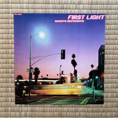 Makoto Matsushita - First Light (Promo, promotional pamphlet!!)