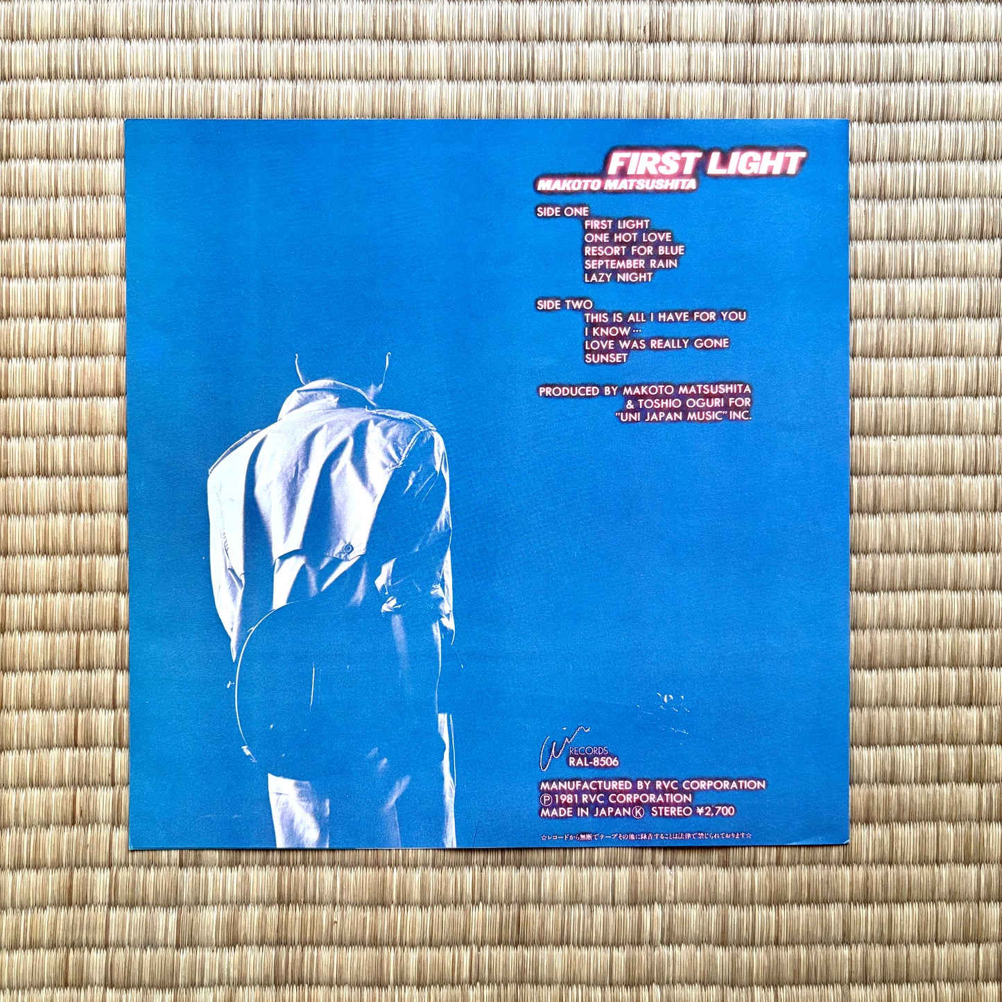 Makoto Matsushita - First Light (Promo, promotional pamphlet!!)