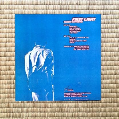 Makoto Matsushita - First Light (Promo, promotional pamphlet!!)