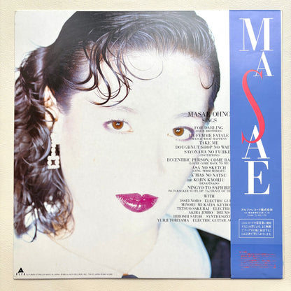 Masae Ohno – Masae A La Mode