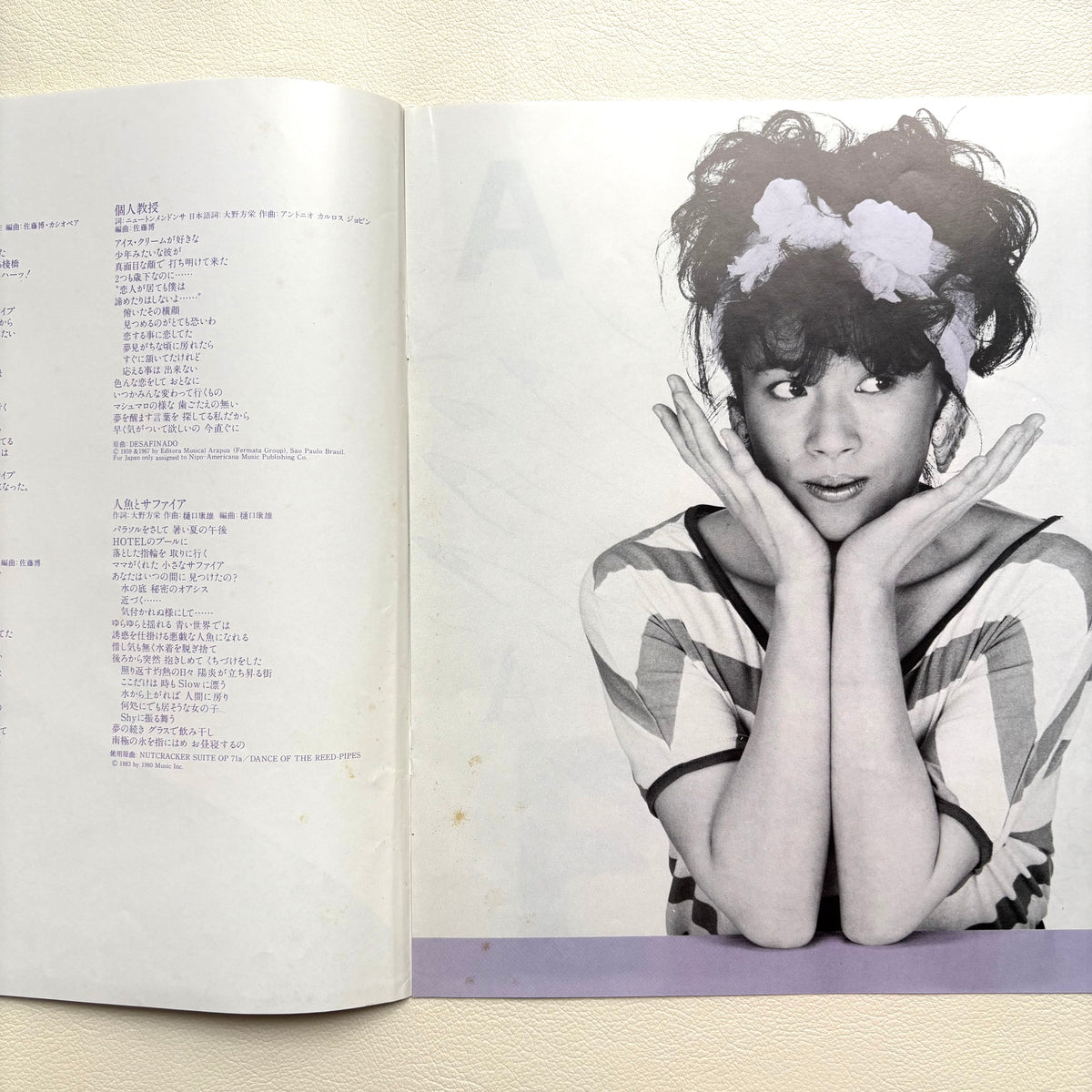Masae Ohno – Masae A La Mode