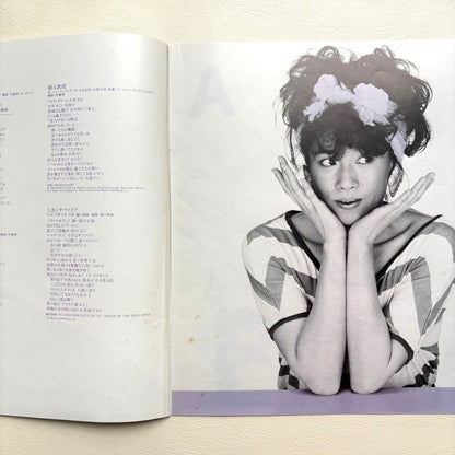 Masae Ohno – Masae A La Mode