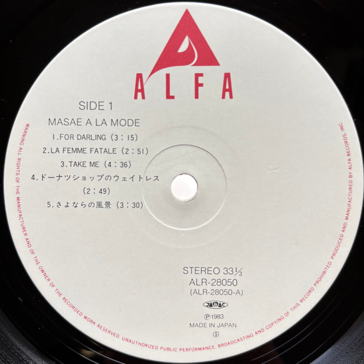 Masae Ohno – Masae A La Mode