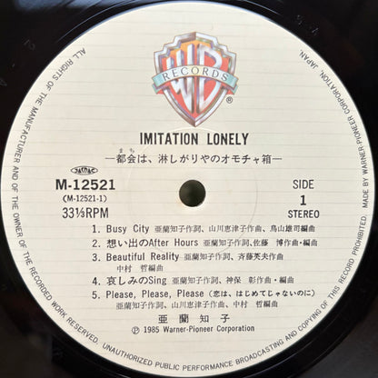 Tomoko Aran - Imitation Lonely
