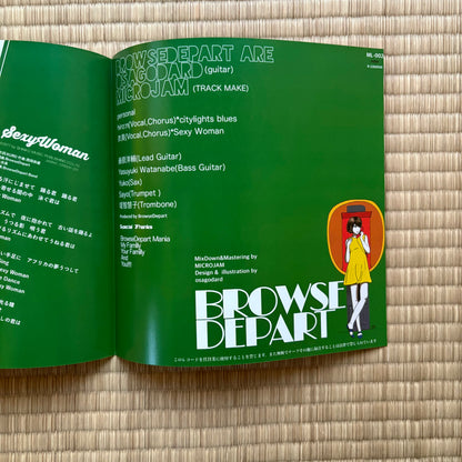 Browse Depart– Citylights Blues / Sexy Woman (7inch)