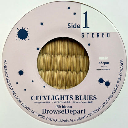 Browse Depart– Citylights Blues / Sexy Woman (7inch)
