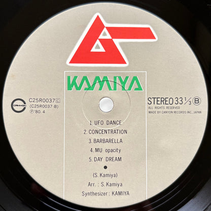 Shigenori Kamiya - Mu
