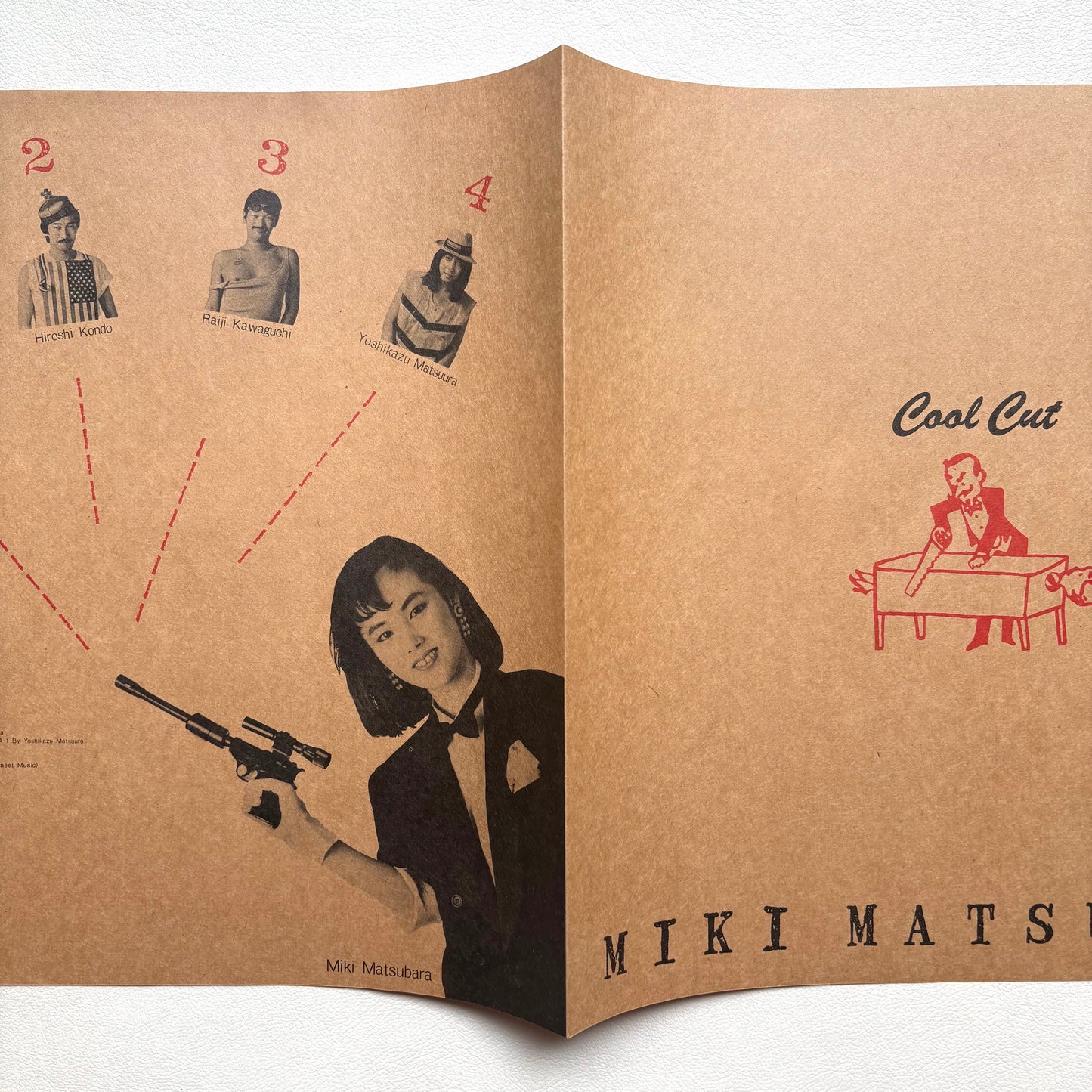 Miki Matsubara – Cool Cut