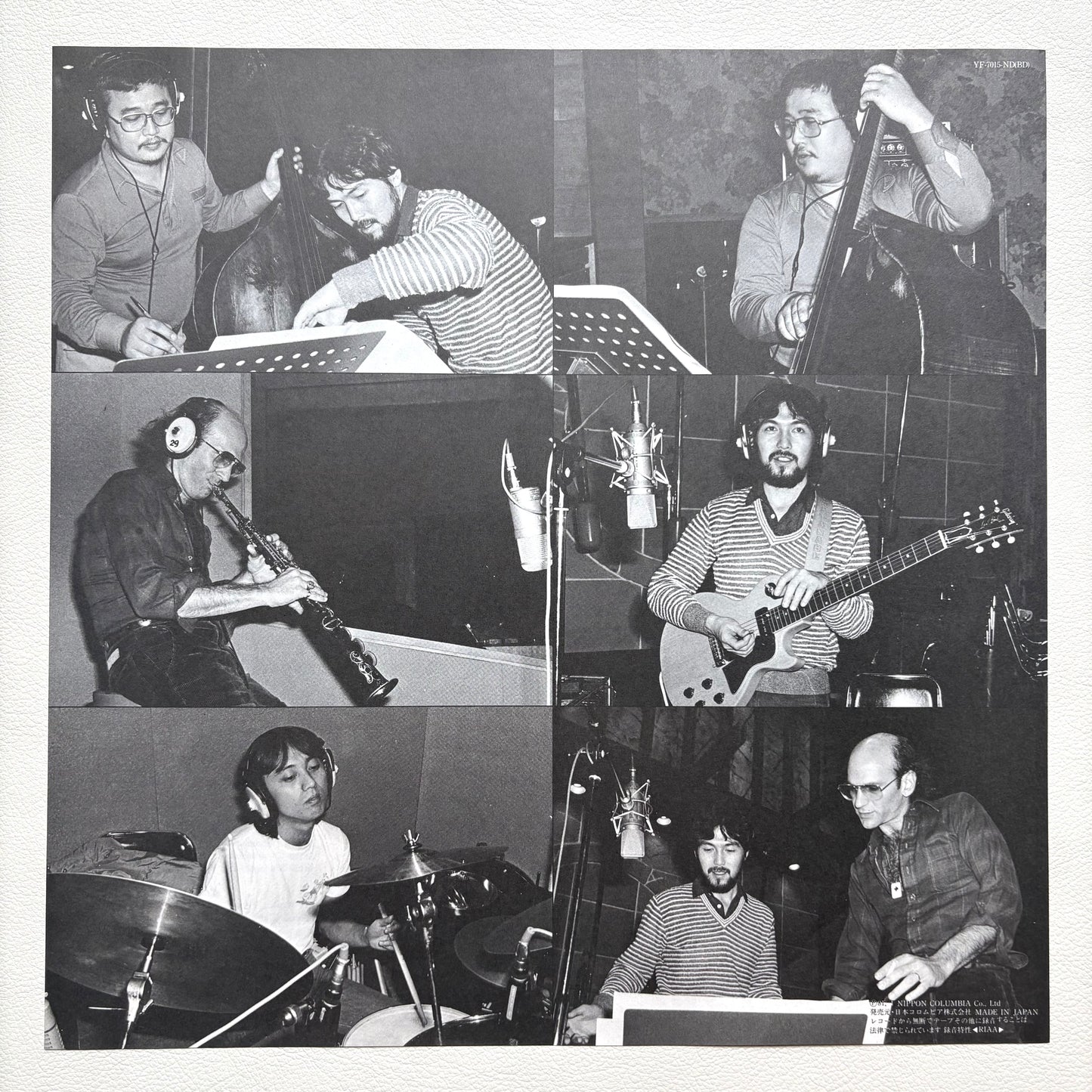 Nobuyoshi Ino – Mountain