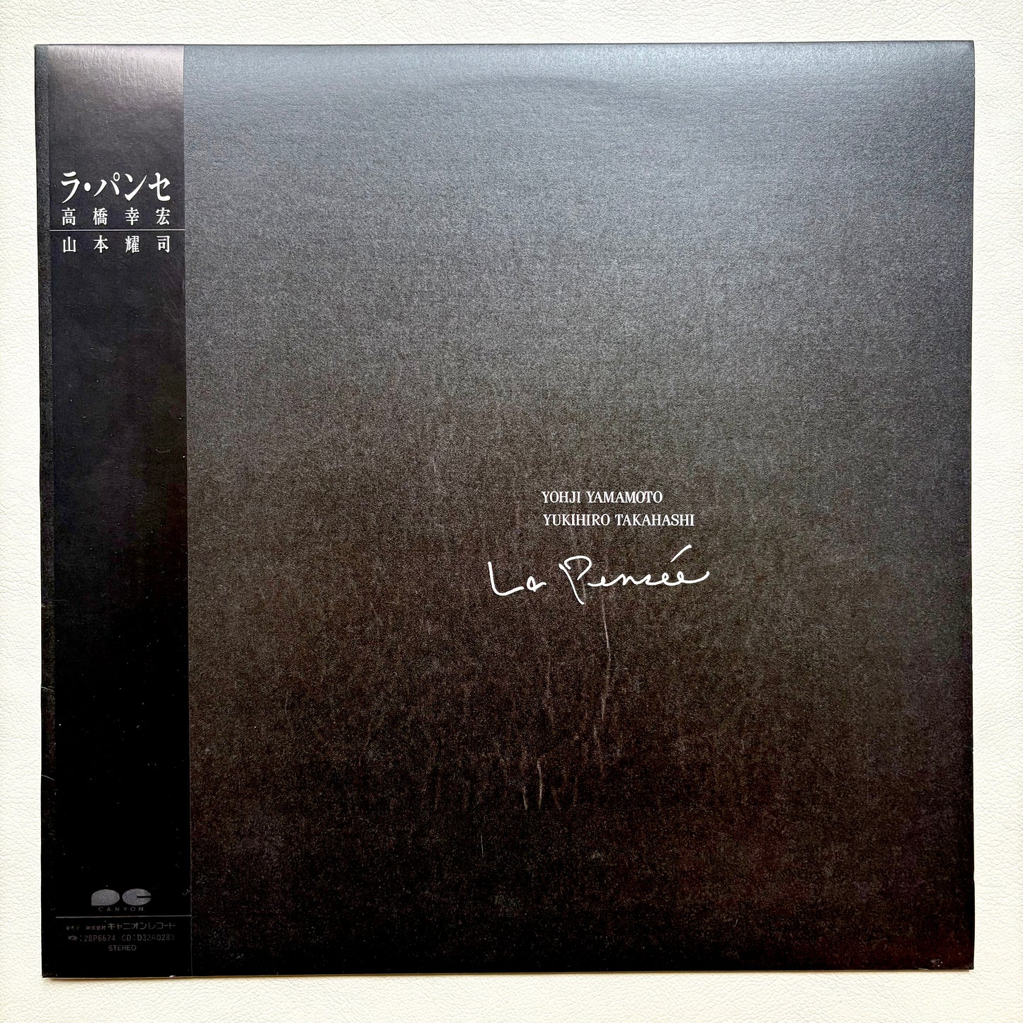 Yukihiro Takahashi − Yohji Yamamoto – La Pensée