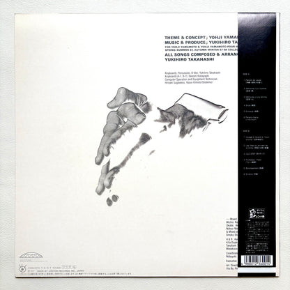 Yukihiro Takahashi − Yohji Yamamoto – La Pensée