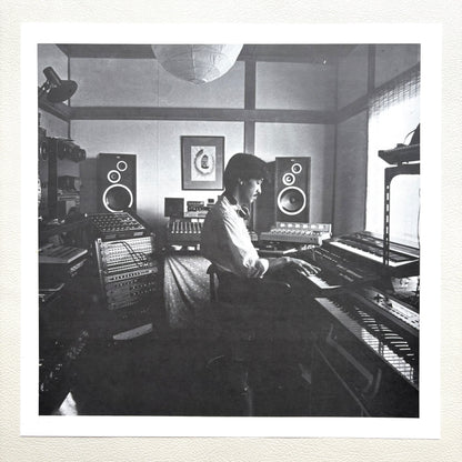 Yoshio Sasaki Mind Jazz Orchestra - Sho