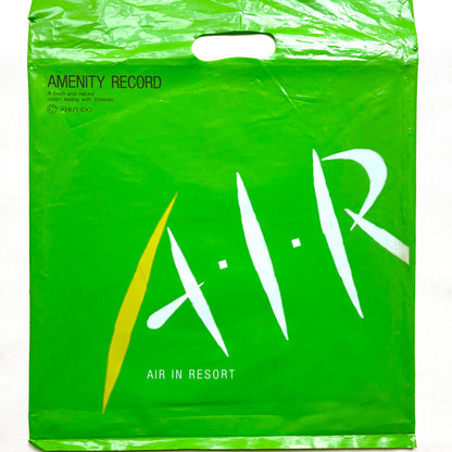 Hiroshi Yoshimura - A・I・R (Green bag included.)