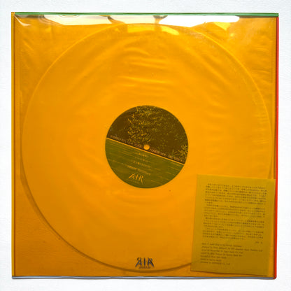 Hiroshi Yoshimura - A・I・R (Green bag included.)