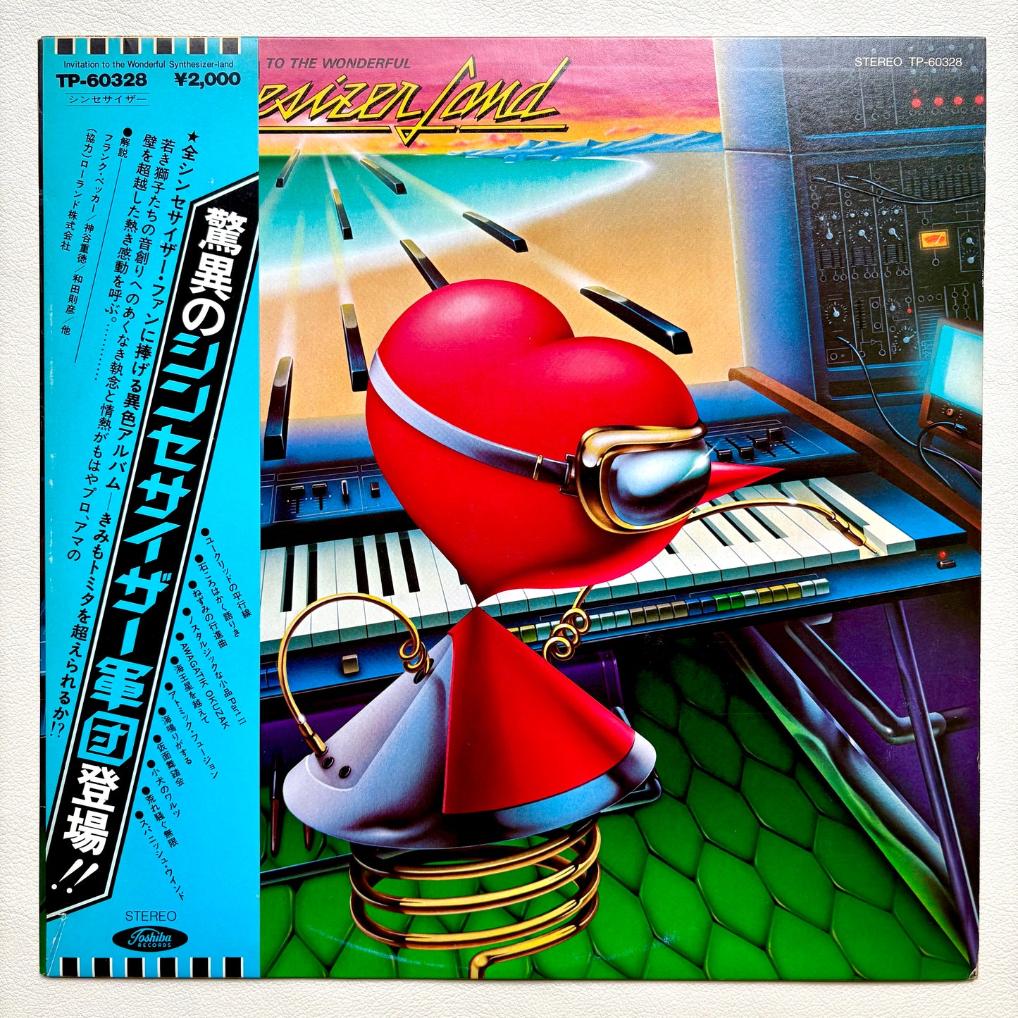 Various – Invitation To The Wonderful Synthesizer-Land