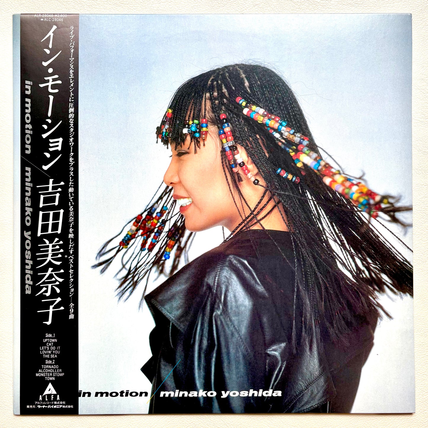 Minako Yoshida – In Motion