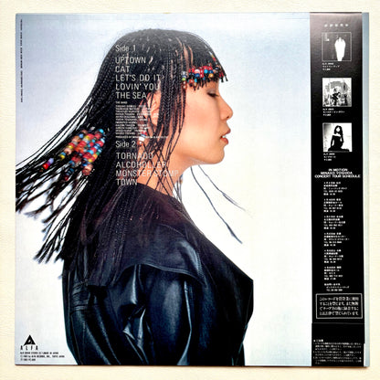 Minako Yoshida – In Motion