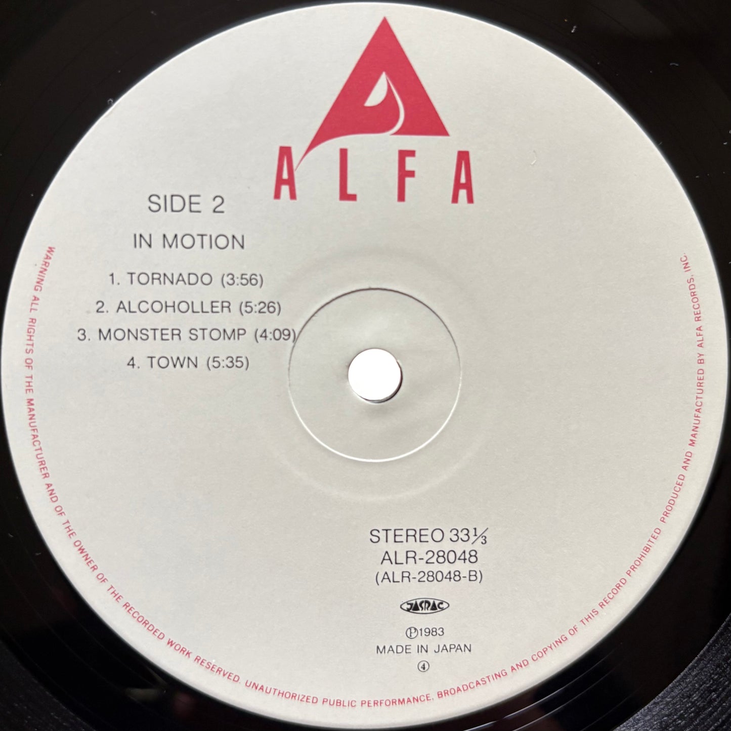 Minako Yoshida – In Motion