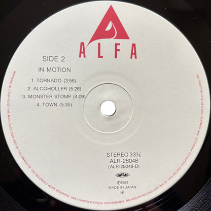 Minako Yoshida – In Motion
