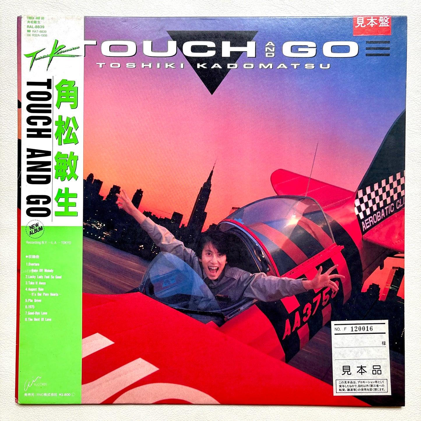 Toshiki Kadomatsu - Touch And Go (Promo Copy)