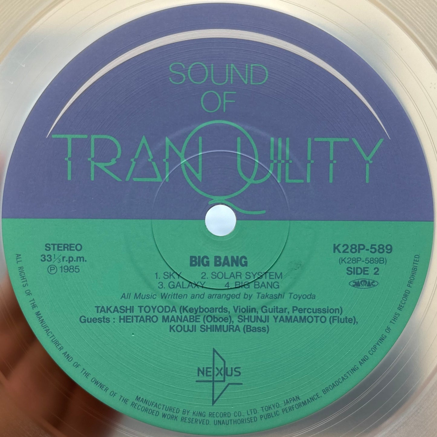 Takashi Toyoda – Big Bang