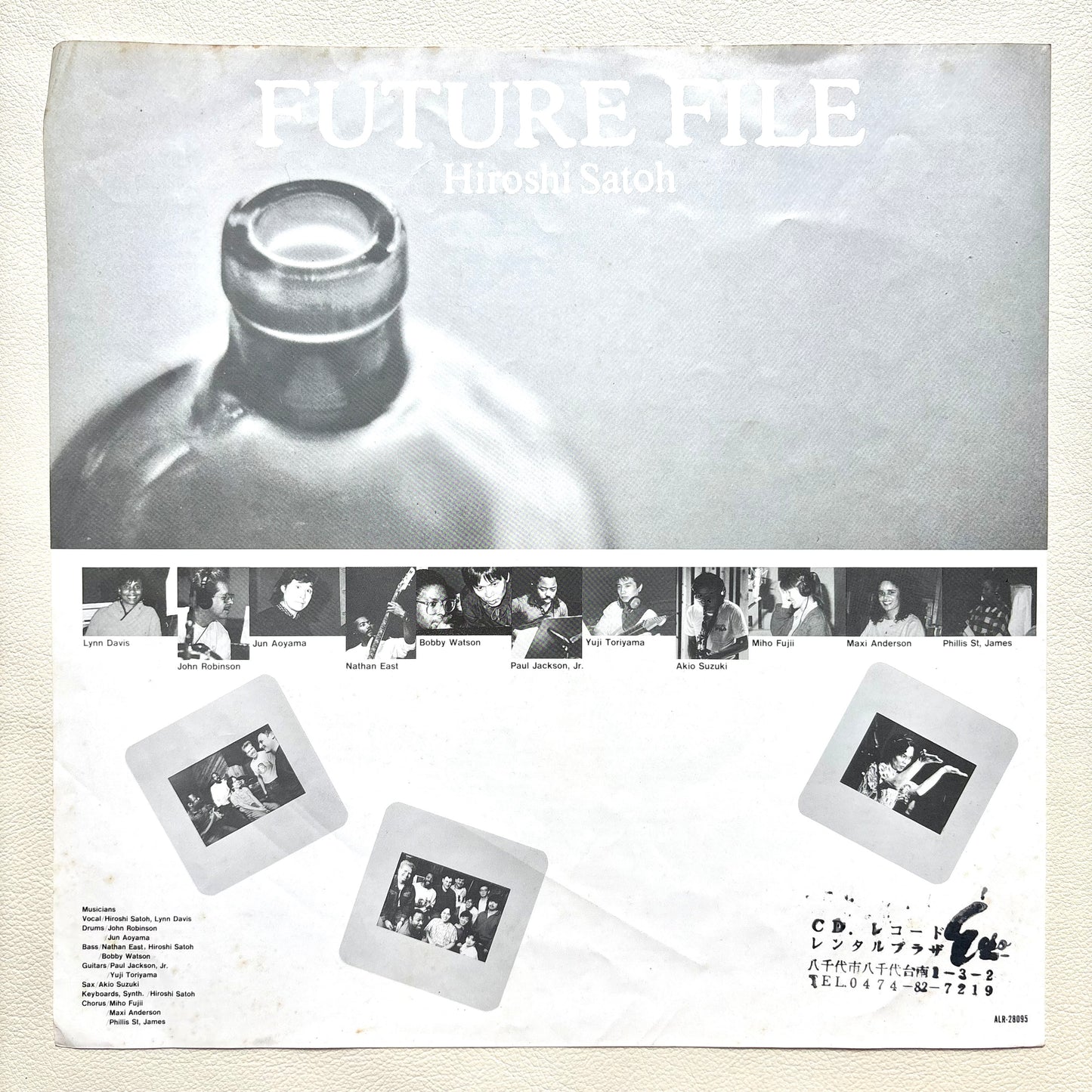 Hiroshi Satoh – Future File