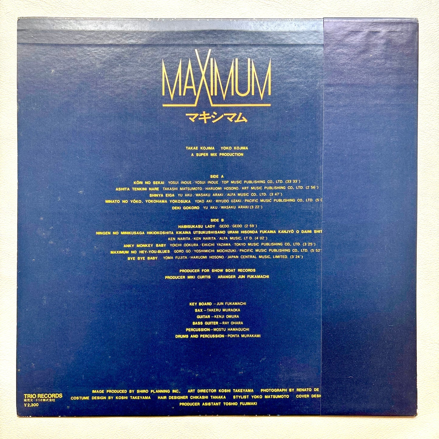 Maximum – Maximum Hot