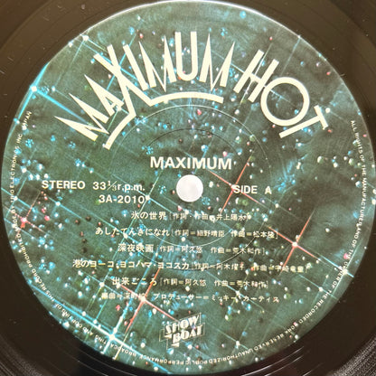 Maximum – Maximum Hot